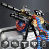 Electric Continuous Hair Soft Bomb M2 Heavy Machine Gun Toy