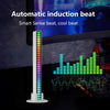 32 bit led rgb rhythm light music sound control pickup