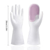 Magic Dishwashing Silicone Gloves