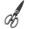 Kitchen household stainless steel food scissors can clip walnut bottle opener chicken bone scissors