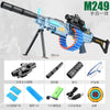 Electric Continuous Hair Soft Bomb M2 Heavy Machine Gun Toy