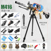 Electric Continuous Hair Soft Bomb M2 Heavy Machine Gun Toy