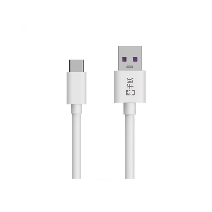 SuperCharge USB to Type-c Cable 5A